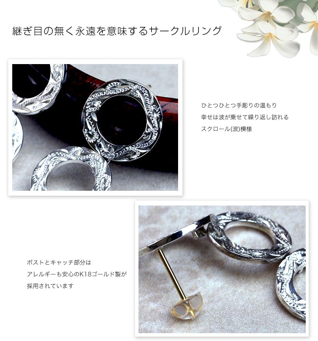 ϥ磻󥸥奨꡼ ԥ ֤ˬȴꤦ ɤƥ쥬Ȥʥ졼ƥåɥԥ SILVER925 ape1051