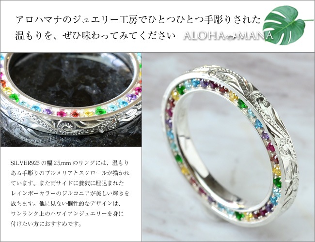 summer10%OFF -7/149:59ۥ쥤ܡCZ ξ ե륨˥ƥ ϥ磻󥸥奨꡼  Weliana SILVER925 wri1081