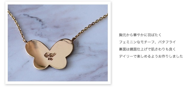 ������Ǻܡ��ϥ磻���󥸥奨�꡼ �ͥå��쥹 (Weliana) K10 K18 ��������������ɤΥХ��ե饤 �ͥå��쥹 wne1072