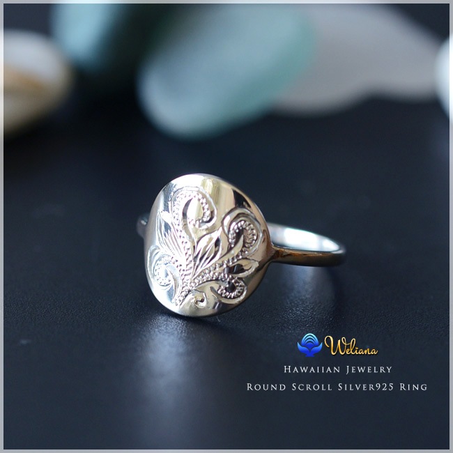 ��� �ϥ磻���󥸥奨�꡼  ���������꡼ ��ǥ�����(Weliana) �饦��� ���������� ����С���� ������ ������� ����С� 925 wri1231