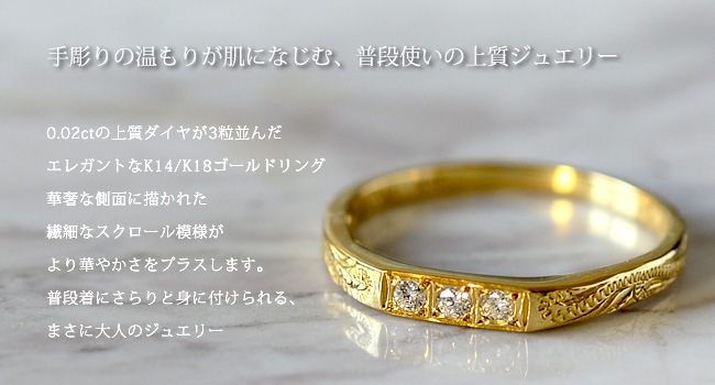 ��������� ��� �ϥ磻���󥸥奨�꡼ ���������꡼ ��ǥ����� K14 ������� 3��������� ���������� ������ɥ�� ��������������� (14�� K14) ari1147