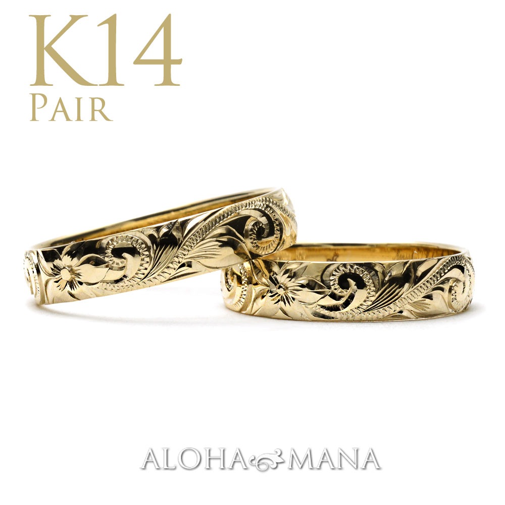 ����4mm ����1.5mm��K14 �ڥ���� �ϥ磻���󥸥奨�꡼  �뺧���� �ץ�ߥ�����¤ ���󥰥�ȡ��� �Х�� ������ɥ�� 2�ĥ��å� ���������ᥤ��  ONLYONE cdr001pair