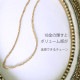k18 塼  ͥå쥹   2.2mm ɥͥå쥹 ǥ    18 K18  40cm 45cm 50cm 60cm 70cm 󥰥 ach1972