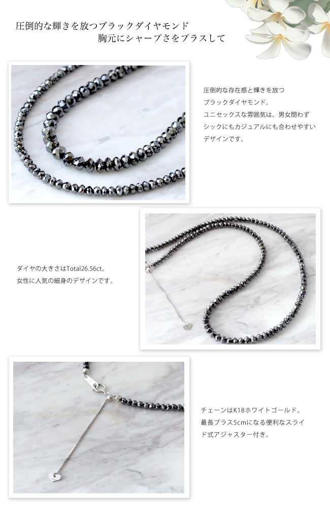Pre summer 20OFF1¤ ֥å ͥå쥹 ϥ磻󥸥奨꡼ ꡼ ǥ    (Weliana) ͥå쥹 20ct up K18 ۥ磻ȥ S wne1189