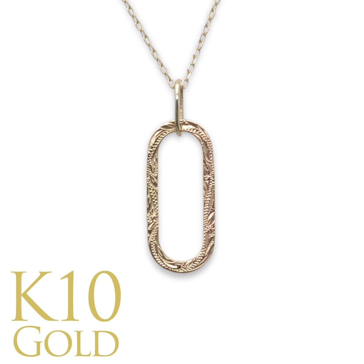 K10 ������ɥͥå��쥹 �ϥ磻���󥸥奨�꡼ 10�� k10 �ڥ����ȥͥå��쥹 ����ץ�(Ellipse�˽ķ�type ���� ��������������� �ڡ��ѡ�����å� ane1670k10