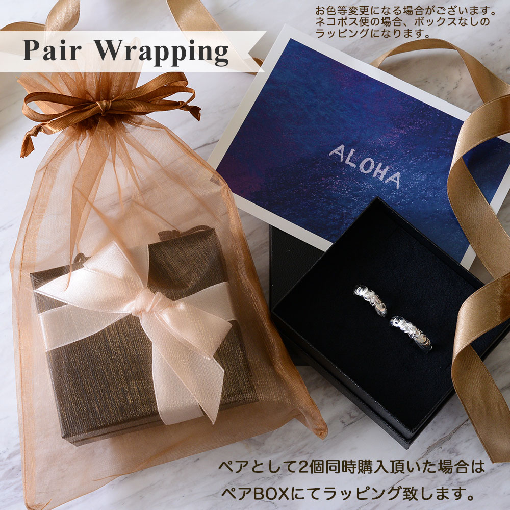 ��Mele Kali.. 5%OFF�ۡڥڥ���󥰡� Pt 900 ��� �ڥ���� �ץ���� �뺧���� ���� 2mm �ޥ�å���� ��ǥ����� ��� ���� ���� ʸ����� ̵�� arig6521ptpair