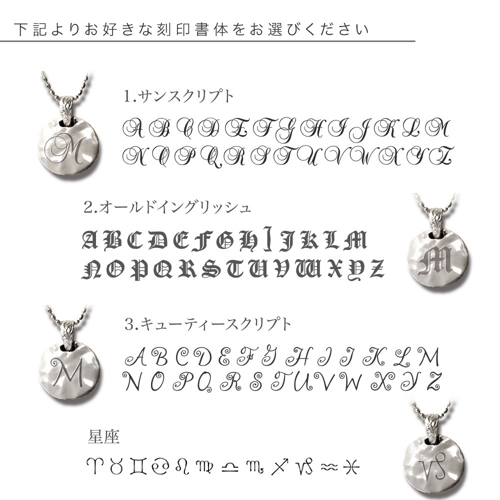 ��Renewal�ե��˥���� �饦��� �ͥå��쥹 ����С� �ϥ磻���󥸥奨�꡼ �ڥ����� ����1.8mm �������� ����С� ʸ����� ���������դ� ���̵�� apd1136sv