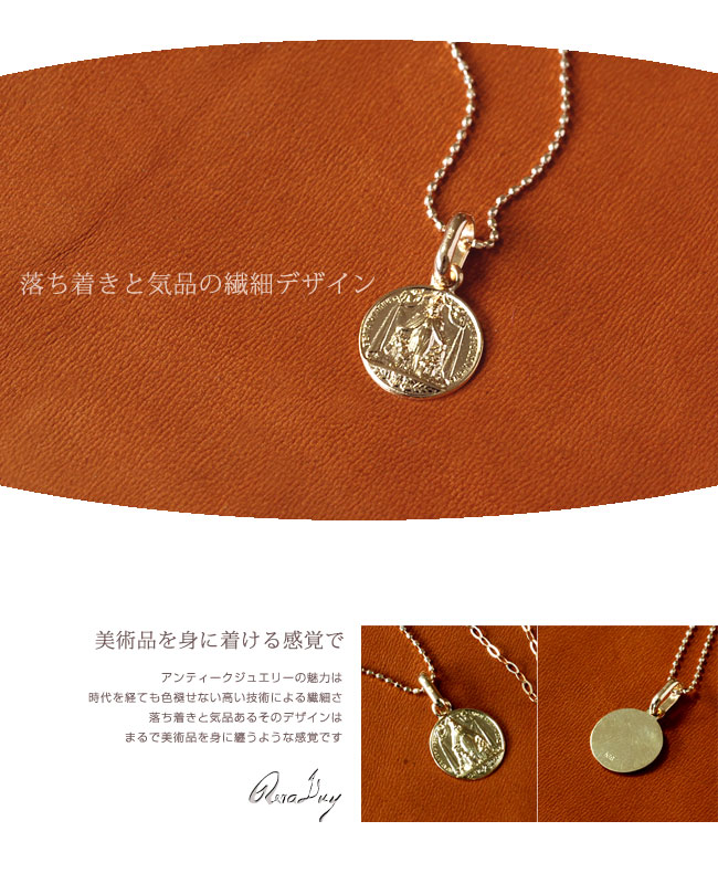 k18�ͥå��쥹 ������ɥͥå��쥹  ����� ��ǥ����� ���� ��� ���� ���������꡼ K18������� ����ƥ������������� �饦��� �ڥ����� �ȥå� ���ꥢ���� RERALUy (��������ʤ�) rpd0142