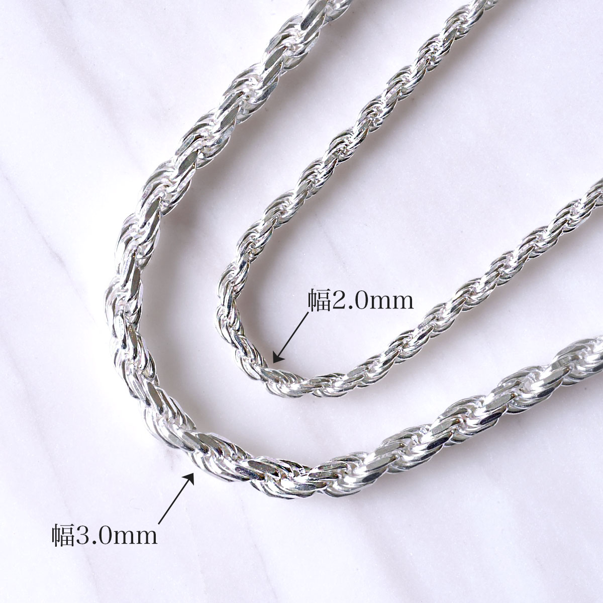ϥ磻󥸥奨꡼ ͥå쥹 С 2.0mm 50cm åȥץ SILVER925 sv hsfoc10255020