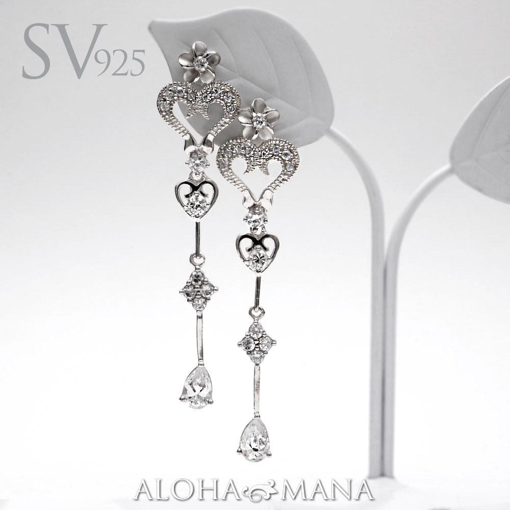 summer10%OFF -7/149:59ۥϥ磻󥸥奨꡼ ԥ  SV925 󥰥С  ץꥢ  CZ   ϡ   ξ 饦 ڥ bpe2173