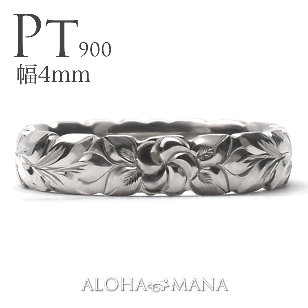 ����4mm ����1.5mm�ϥץ���� �Х�� �ϥ磻���󥸥奨�꡼ �뺧���� �ץ�ߥ�����¤ pt900 ����������� ONLYONE ���˥С����꡼ ������ɥ�� ���󥰥�ȡ��� crp001