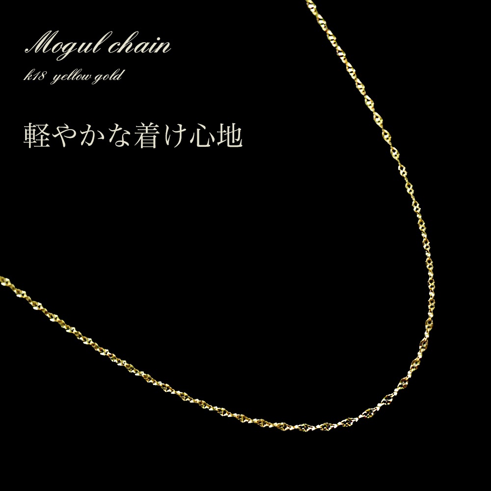 summer10%OFF -7/149:59k18ͥå쥹 K18  ǥ  ⡼ 1.6mm  50cm/ ץ쥼 ե ϥޥ ach1714ae gold necklace