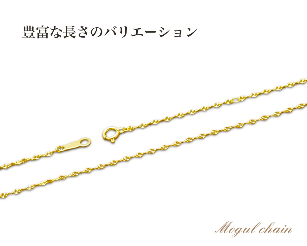 summer10%OFF -7/149:59k18ͥå쥹 K18  ǥ  ⡼ 1.6mm  50cm/ ץ쥼 ե ϥޥ ach1714ae gold necklace