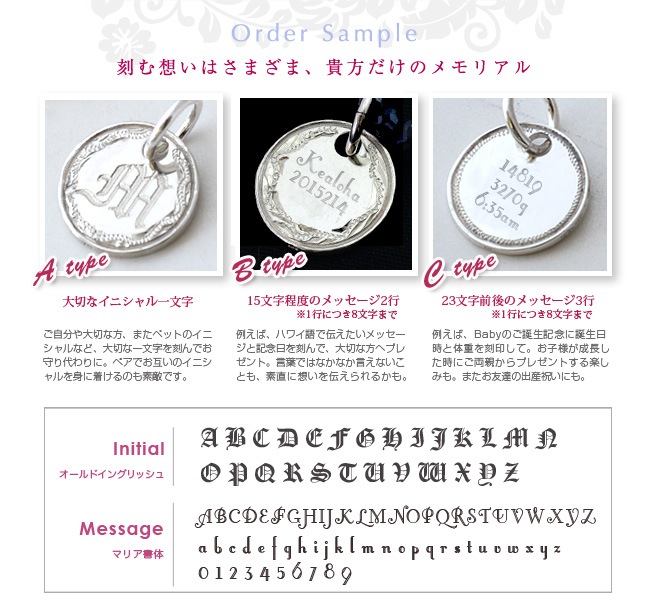 ϥ磻󥸥奨꡼ ͥå쥹 ʤۤޤƴ饦ɥꥢڥȡ֥åԥͥͥå쥹å SILVER925 ane1141