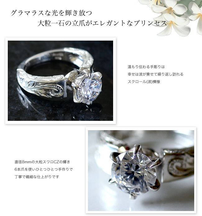 �ϥ磻���󥸥奨�꡼ ���  ����ޥ饹�ʵ��� ������ե�����CZ������ʥ��塼�ӥå����륳�˥��� �ץ�󥻥���� ari1052