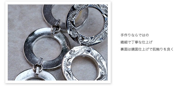 ϥ磻󥸥奨꡼ ԥ ֤ˬȴꤦ ɤƥ쥬Ȥʥ졼ƥåɥԥ SILVER925 ape1051