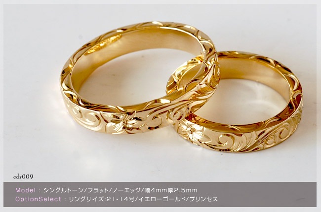ϥ磻󥸥奨꡼ 뺧 ڥ Weliana (ꥢ) 󥰥ȡ եå ɥ ڥ󥰥 ᥤ cdr009pair(4mm6mm8mm10mm) ONLYONE