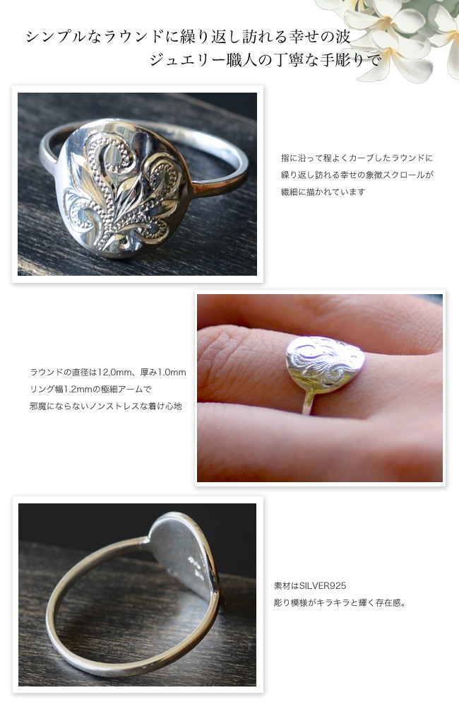 ��� �ϥ磻���󥸥奨�꡼  ���������꡼ ��ǥ�����(Weliana) �饦��� ���������� ����С���� ������ ������� ����С� 925 wri1231