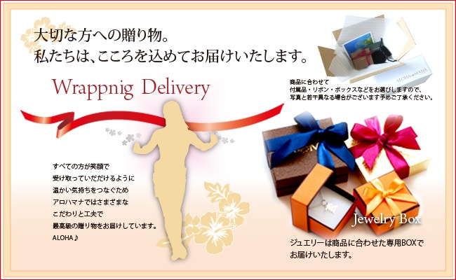 �ϥ磻���󥸥奨�꡼ ���������꡼ ��ǥ����� ��� (Weliana)�ʥ��ե��å� �������� ����С� 925 ��� ari1309