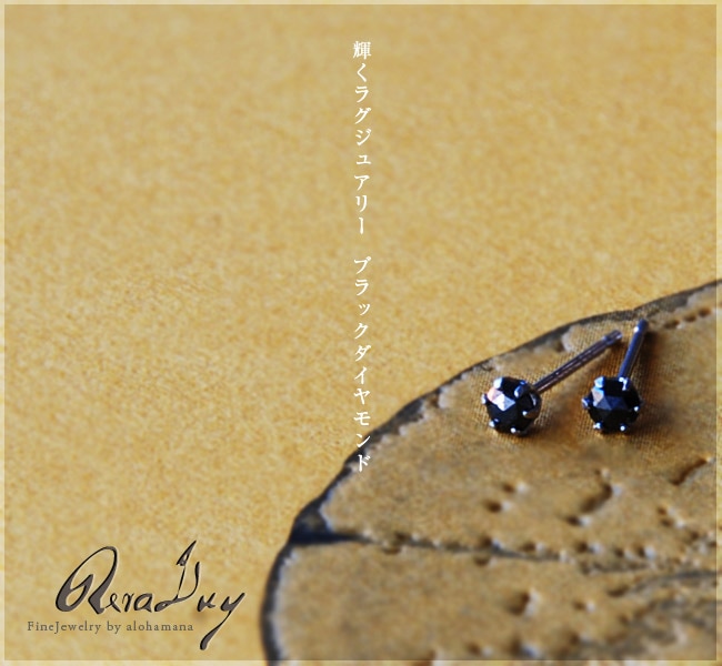 �ԥ��� �֥�å���������� 0.05ct �ץ���� Pt900 �ץ��ԥ��� �ݥ��ȥԥ��� �����åɥԥ��� (RERALUy) rer0051