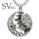 ϥ磻󥸥奨꡼ ڥ ͥå쥹 ǥ SV925 С  Linoϸ굱 ڥ 礭    wpd1715sv