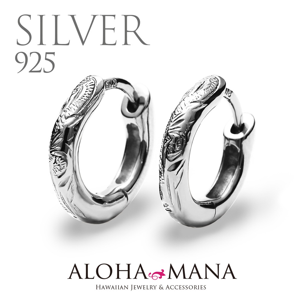 �ϥ磻���󥸥奨�꡼ �ԥ��� ����С�925 �ա���  ��ǥ����� ���   ��å����������� ��������󥰥���С�  fsef54101-2