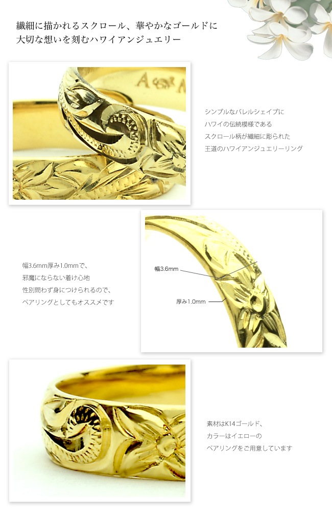summer10%OFF -7/149:59K14ɡڥڥ󥰡  ϥ磻󥸥奨꡼  3.6mm ǥ    ɥ   (14) arig0043pair