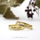 summer10%OFF -7/149:59K14ɡڥڥ󥰡  ϥ磻󥸥奨꡼  3.6mm ǥ    ɥ   (14) arig0043pair