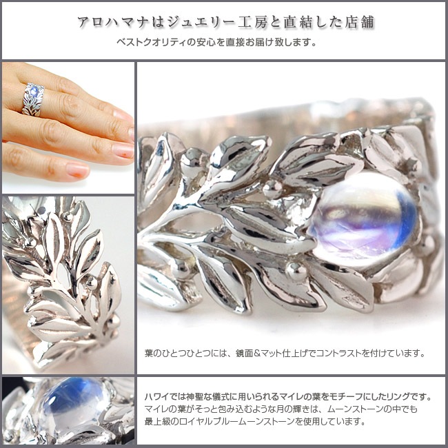 �ϥ磻���󥸥奨�꡼ ��� ���� �ޥ��� �꡼�� SILVER925 ��� �� ���٤�ѥ���ȡ��� wn-ri001svps