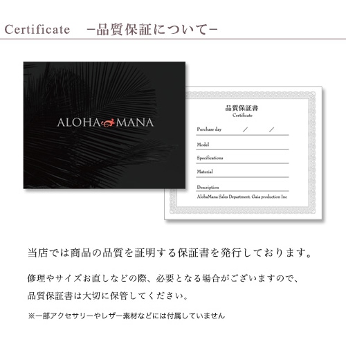 �ϥ磻���󥸥奨�꡼ ���  �����󥤥�쥤�������åɥ���������ե�å�8mm��� bri1609