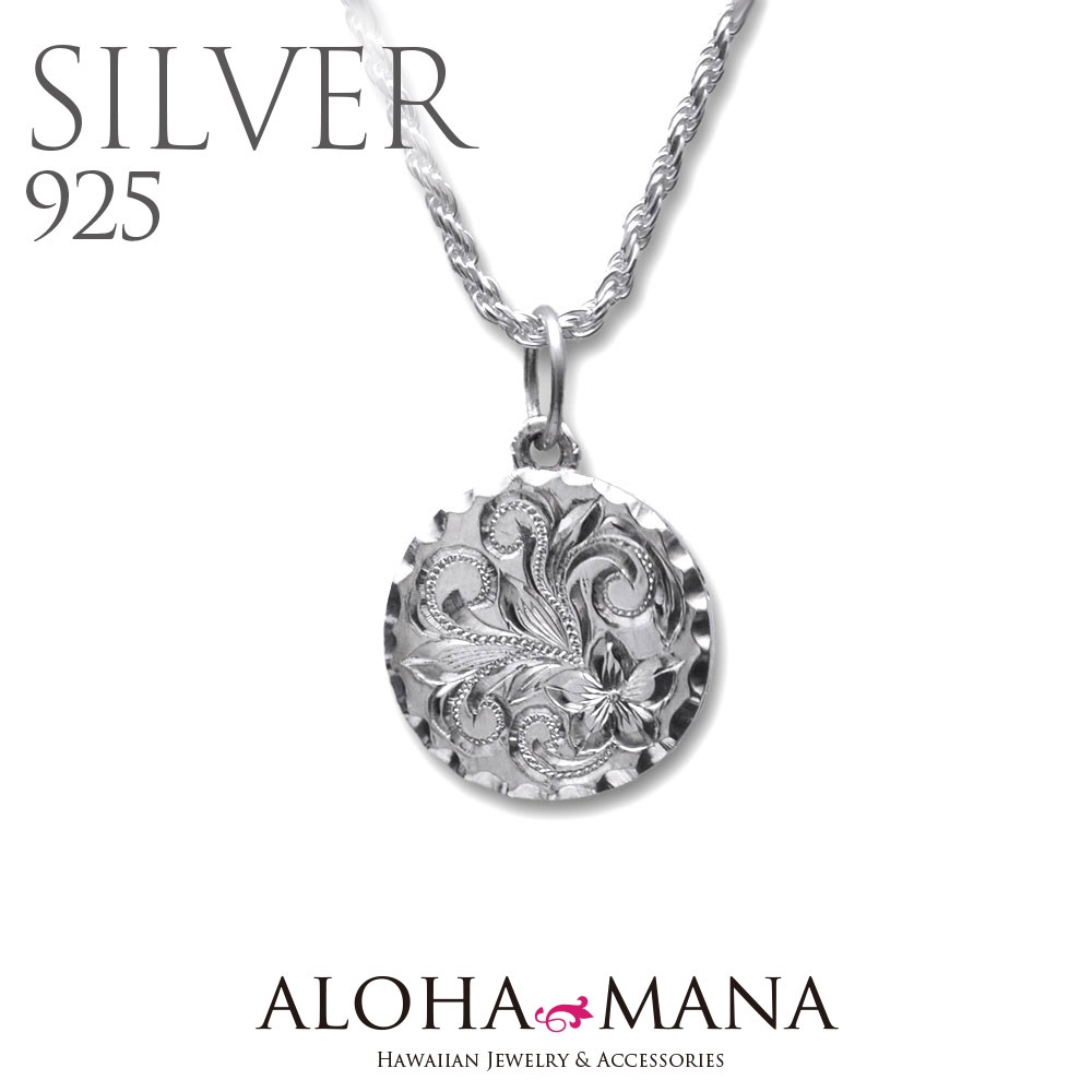 ϥ磻󥸥奨꡼ ڥ ͥå쥹 SV925 С ٤륳 3 ľ15mm ǥ  wpd1884