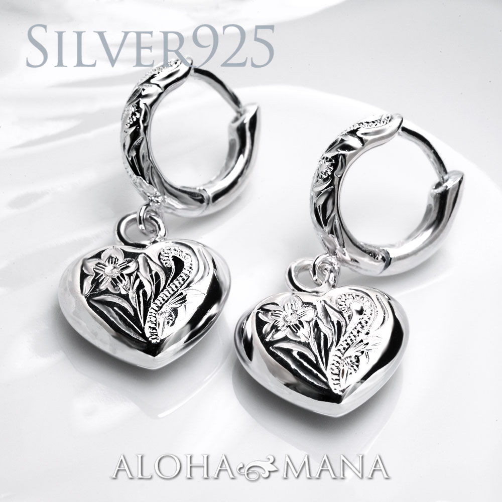 ϥ磻󥸥奨꡼ ꡼ ǥ åɥϡ աץԥ С 925  se54101sv 