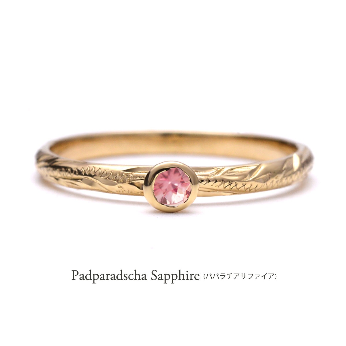 �ϥ磻���󥸥奨�꡼ ���  ���� k18 ������ɥ��  ������ �Ҥ�γ  �ѥ饤�� �ȥ�ޥ�� ���쥭����ɥ饤�� �ѥѥ�������ե����� �����ǥ��ǥ����饤�� �֥롼���ե����� ���󥶥ʥ��� �������ޥ�� �ԥ󥯥��ե����� wri1640