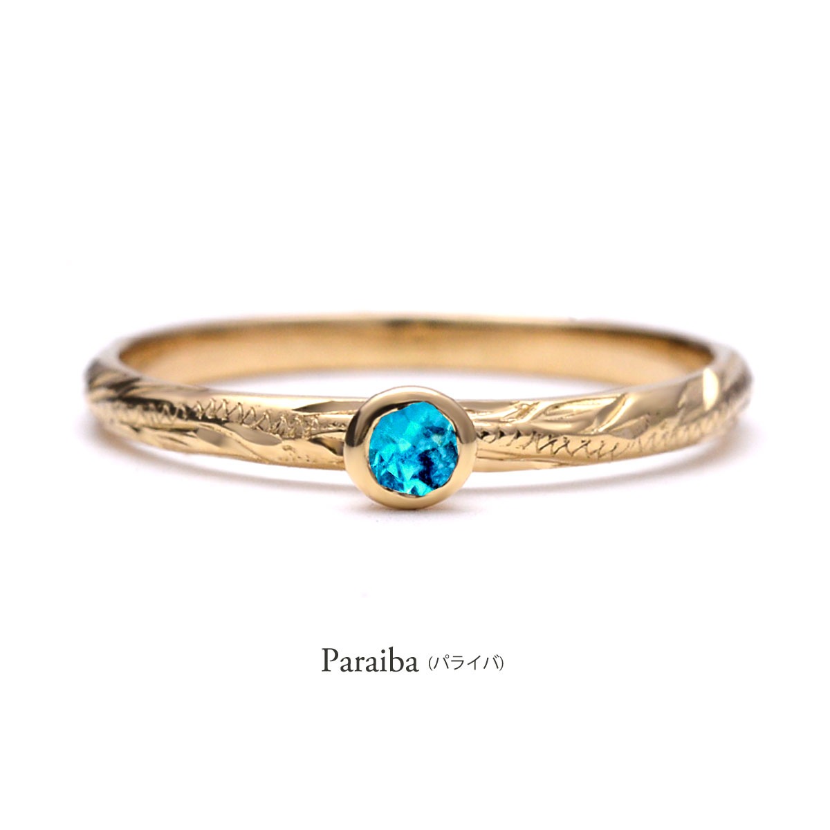 �ϥ磻���󥸥奨�꡼ ���  ���� k18 ������ɥ��  ������ �Ҥ�γ  �ѥ饤�� �ȥ�ޥ�� ���쥭����ɥ饤�� �ѥѥ�������ե����� �����ǥ��ǥ����饤�� �֥롼���ե����� ���󥶥ʥ��� �������ޥ�� �ԥ󥯥��ե����� wri1640