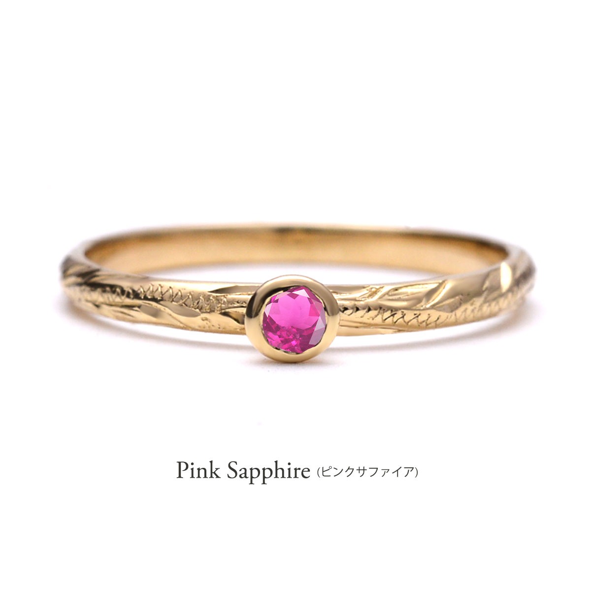 �ϥ磻���󥸥奨�꡼ ���  ���� k18 ������ɥ��  ������ �Ҥ�γ  �ѥ饤�� �ȥ�ޥ�� ���쥭����ɥ饤�� �ѥѥ�������ե����� �����ǥ��ǥ����饤�� �֥롼���ե����� ���󥶥ʥ��� �������ޥ�� �ԥ󥯥��ե����� wri1640