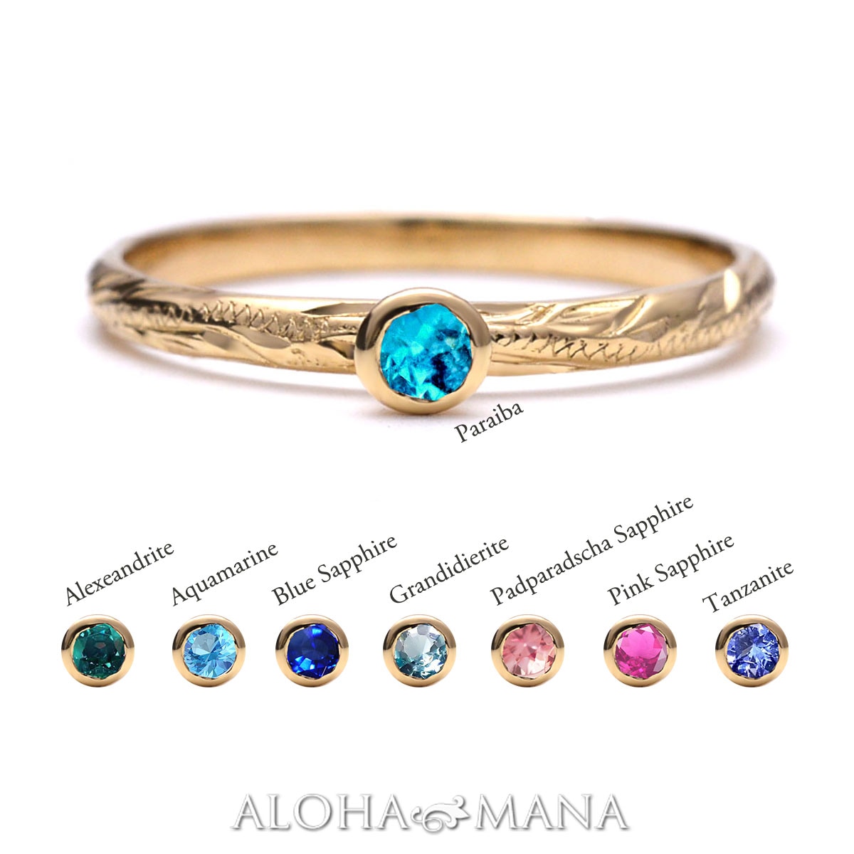 ハワイアンジュエリー リング 指輪 k18 ゴールドリング 希少石 ひと粒