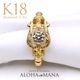 ϥ磻󥸥奨꡼  K18 󥷥  0.3ct  (Weliana) 18 wri2154