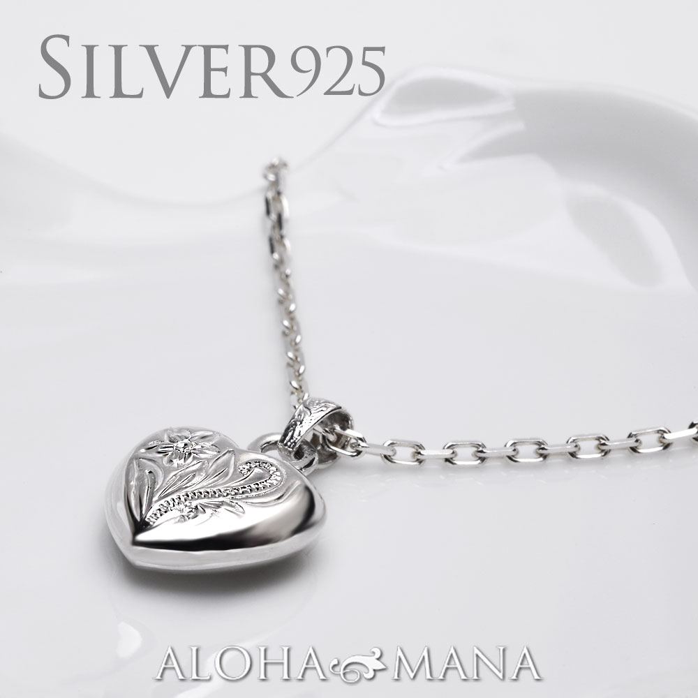 ϥ磻󥸥奨꡼ ڥ ͥå쥹 ǥ ϡ SV925 ° 40cm 45cm 50cm ̵ ꡼ С925 bpd2167