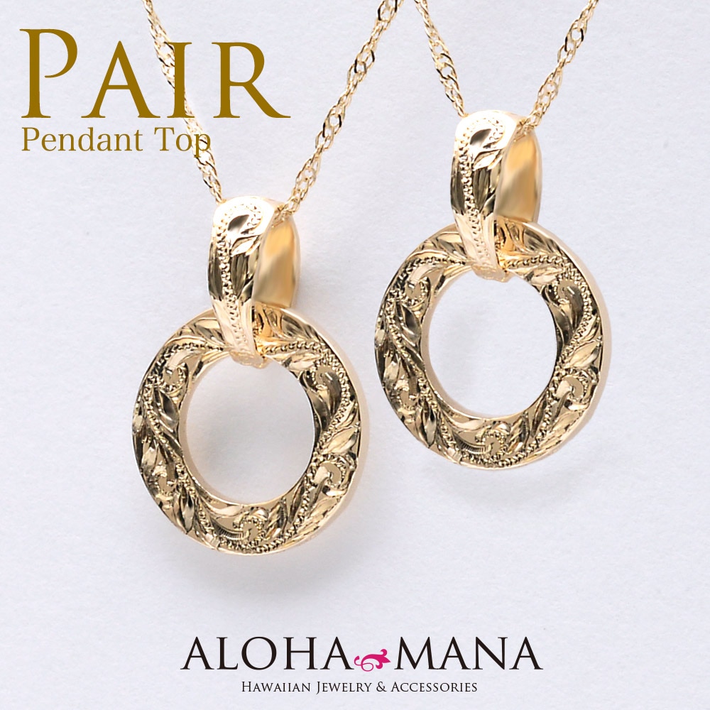 �ϥ磻���󥸥奨�꡼ �ڥ��ͥå��쥹 K14������� �饦��ɥ������롦�ȥå� (��°��������ʤ�) �ڥ��ڥ����ȥȥå� wpd1504pair