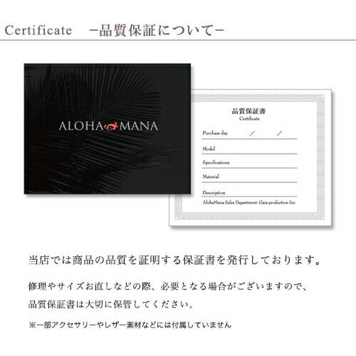 �ϥ磻���󥸥奨�꡼ �ڥ��ͥå��쥹 K14������� �饦��ɥ������롦�ȥå� (��°��������ʤ�) �ڥ��ڥ����ȥȥå� wpd1504pair