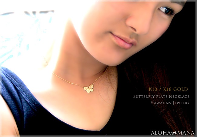 ������Ǻܡ��ϥ磻���󥸥奨�꡼ �ͥå��쥹 (Weliana) K10 K18 ��������������ɤΥХ��ե饤 �ͥå��쥹 wne1072