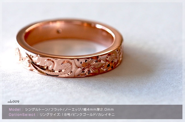 ϥ磻󥸥奨꡼ 뺧 󥰥ȡ եå Weliana (ꥢ) ONLYONE ˥С꡼ ɥ  ᥤ cdr009 (4mm6mm8mm10mm)