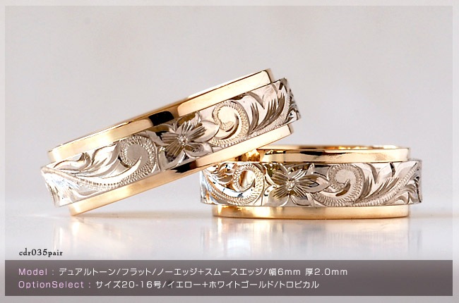 ϥ磻󥸥奨꡼ 뺧 ˥С꡼ ǥ奢ȡ եå DCåޤϥȥ졼 Weliana (ꥢ) ONLYONE ɥ ᥤ cdr035 (6mm8mm10mm)