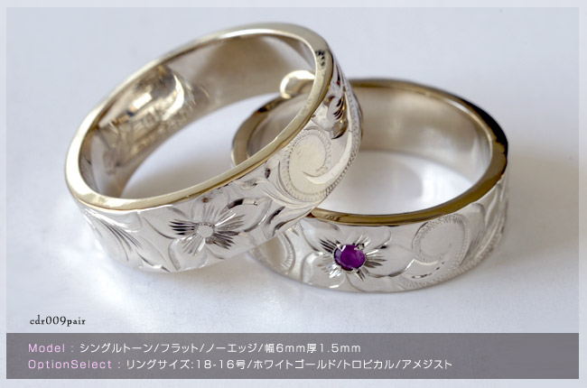 ϥ磻󥸥奨꡼ 뺧 ڥ Weliana (ꥢ) 󥰥ȡ եå ɥ ڥ󥰥 ᥤ cdr009pair(4mm6mm8mm10mm) ONLYONE