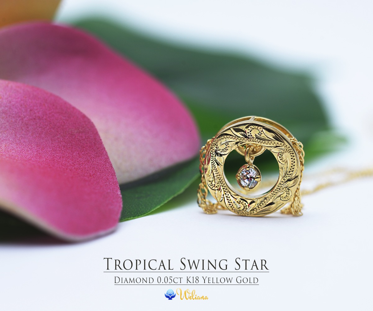 ڥȥȥåפΤ K18 18  ϥ磻󥸥奨꡼ 饦ɥȥԥ 󥰥 ڥ 0.05ctwpd1639