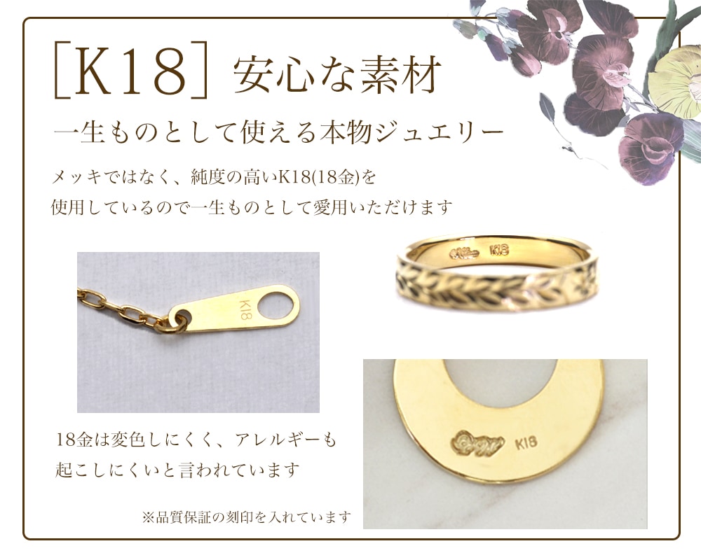 �ϥ磻���󥸥奨�꡼ ���� k18 ������� ��� 18�� �ϡ��� �դä��� Pu'uwai 18��  ari1734k18