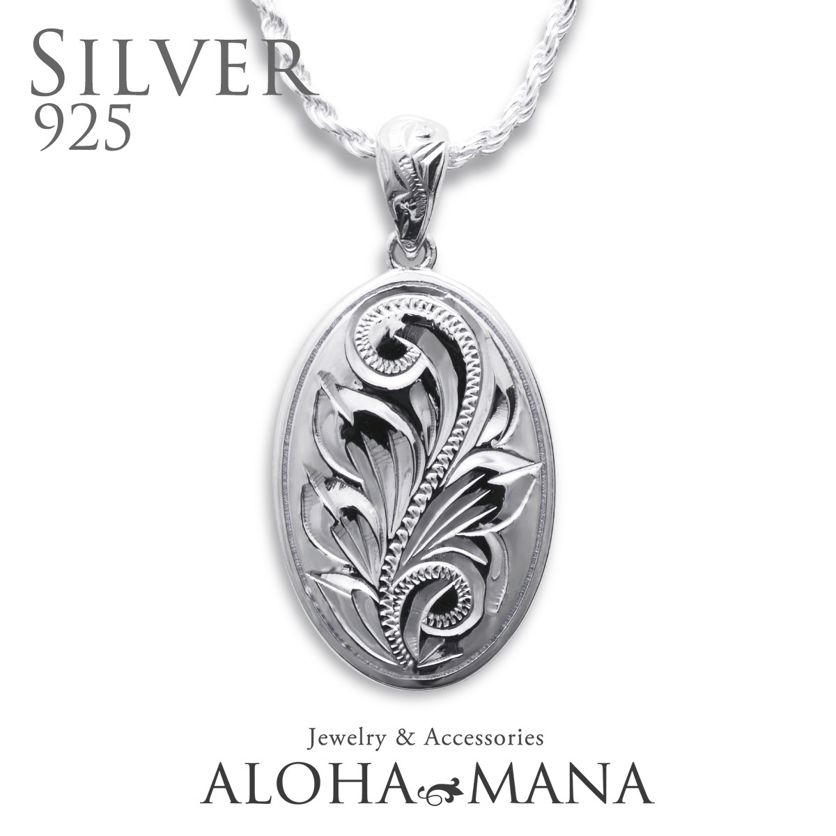 ��Mele Kali.. 5%OFF�ۥϥ磻���󥸥奨�꡼ �ͥå��쥹 ����С� 925 ���������� �����Х�  �ڥ����� ���������դ� ���֤� �ץ쥼��� bpd1615