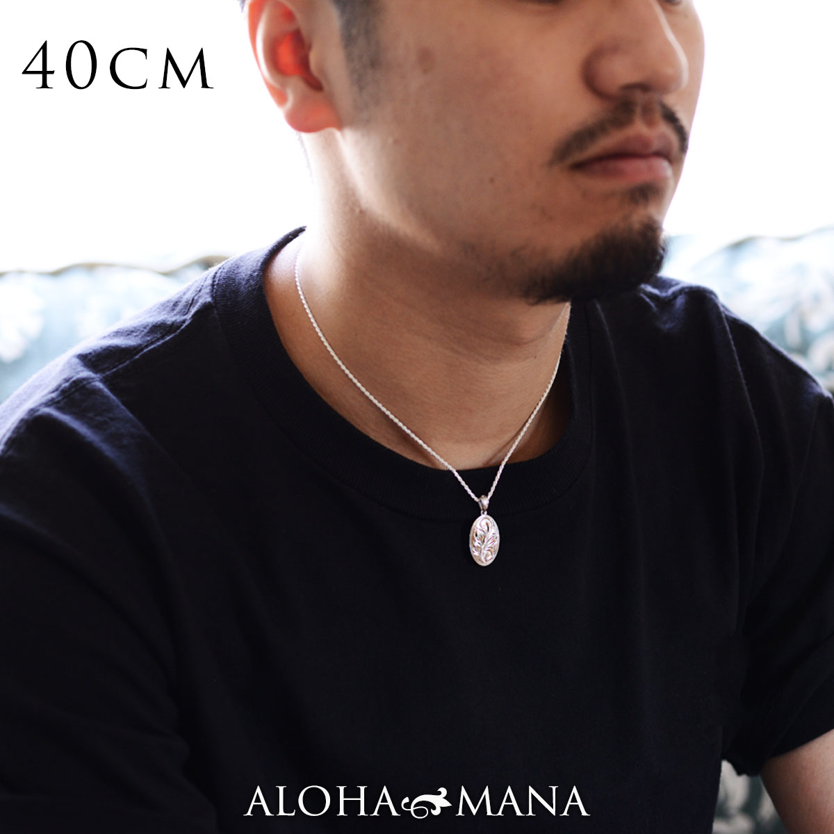 ��Mele Kali.. 5%OFF�ۥϥ磻���󥸥奨�꡼ �ͥå��쥹 ����С� 925 ���������� �����Х�  �ڥ����� ���������դ� ���֤� �ץ쥼��� bpd1615