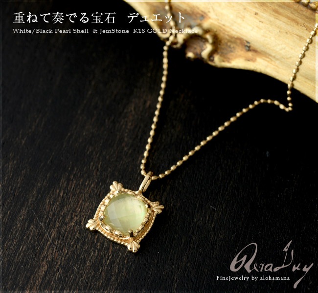 Pre summer 30OFFۡڿ̸1¤ ɥͥå쥹 ŷ ѥȡǥ  18  Doublet[󥯥ġѡ륷] ڥ ȥå (°ʤ)  (RERALUy) rpdgp0101