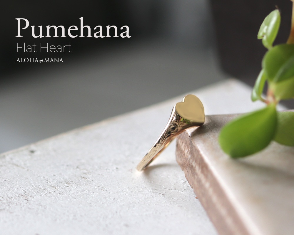 �ϥ磻���󥸥奨�꡼ ���� ������� ��� K18 �ϡ��� �ե�å� Pumehana 18��  ���˥���� �����ͥåȥ�� ari1733k18